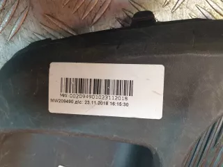 86524H0500 накладка бампера Kia Rio 4 Арт AR220758, вид 8