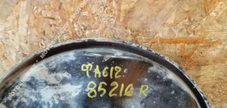  Кожух защитный тормозного диска Audi A6 C6 (S6,RS6) Арт 00085216, вид 2