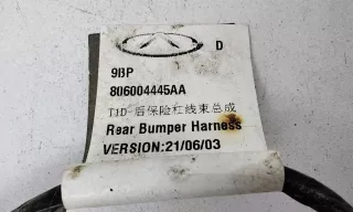 806004445AA Проводка заднего бампера Chery Tiggo 8 PRO Арт 988323K, вид 9