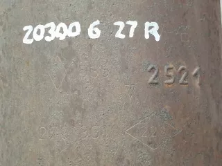 200103850R, 203006927R глушитель Renault Kaptur Арт AR247149, вид 10