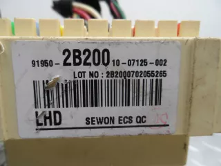 919502B200 Блок предохранителей Hyundai Santa FE 2 (CM) Арт 00221818, вид 3
