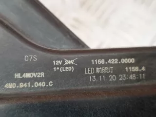 4M0941040C фара Audi Q7 4M restailing Арт AR248170, вид 15