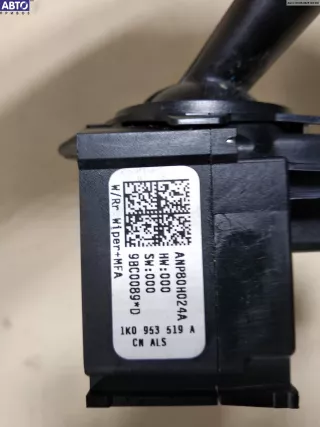 1K0953519A Переключатель дворников Volkswagen Golf PLUS 1 Арт 53973329, вид 3