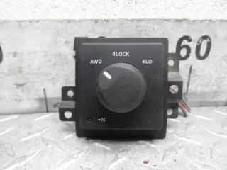 56049455AC Переключатель полного привода Dodge Durango 2 Арт 00220018, вид 1