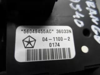 56049455AC Переключатель полного привода Dodge Durango 2 Арт 00217876, вид 2