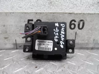 56049455AC Переключатель полного привода Dodge Durango 2 Арт 00217876, вид 4