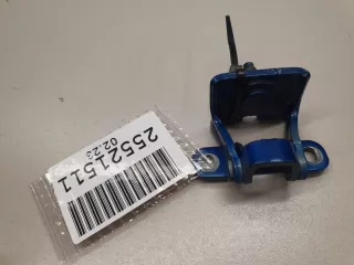 5G6827301C Петля двери багажника Skoda Karoq Арт Z317415, вид 2