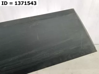 9682859877 МОЛДИНГ КРЫЛА Citroen Berlingo 2  Арт MB55783, вид 4