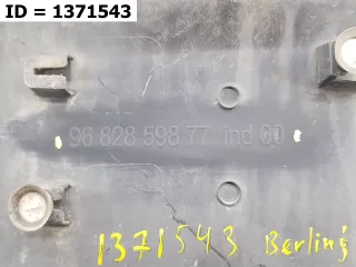 9682859877 МОЛДИНГ КРЫЛА Citroen Berlingo 2  Арт MB55783, вид 7