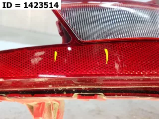 92406F2510 Фонарь противотуманный Hyundai Elantra AD Арт MB56940, вид 4