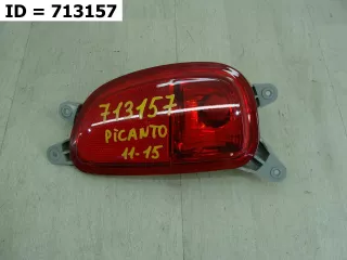 924051Y100 СВЕТООТРАЖАТЕЛЬ (КАТАФОТ) БАМПЕРА Kia Picanto 2 Арт MB59257, вид 1