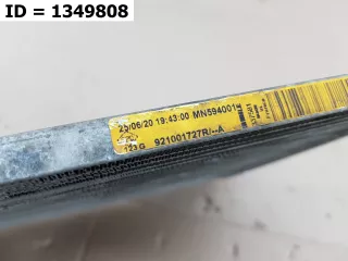 921001727R радиатор кондиционера Lada Vesta 1 Арт MB61232, вид 8