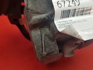 8122060120 фара противотуманная Toyota Rav 4 4 Арт MB67249, вид 6