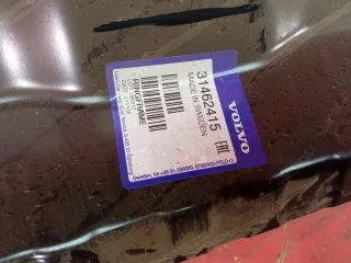 31462415 Панель задняя Volvo V70 3 Арт MB75036, вид 16