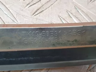 TK4950B31A, TK4950B31 накладка решетки радиатора Mazda CX-9 2 Арт 248733PM, вид 7