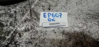 9651270380 Трос ручника Peugeot 607 Арт 00085994, вид 2