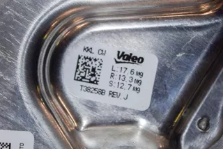 DRF-10238-002, T382588, 9382862 , art9039800 Крыльчатка вентилятора (лопасти) BMW X3 G01 Арт 9039800, вид 6