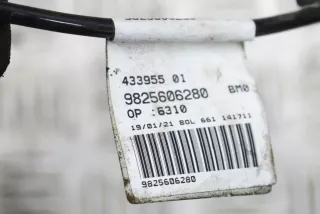 9825606280 , art9040401 Ступица передняя правая Opel Grandland X Арт 9040401, вид 7