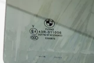 43R-011006, 7416971 , art9042097 Стекло двери задней левой BMW X3 G01 Арт 9042097, вид 6