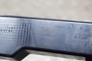 7400666 , art9046295 Кронштейн крепления бампера заднего BMW X3 G01 Арт 9046295, вид 6
