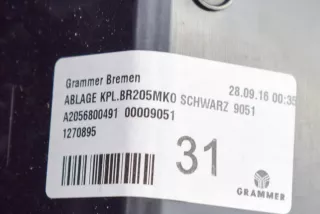 A2058300501, A2056800491 , art9053569 Накладка декоративная на торпедо Mercedes C W205 Арт 9053569, вид 5