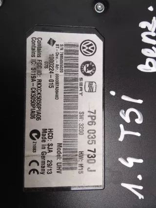 7P6035730J , art2936013 Блок Bluetooth Skoda Rapid Арт 2936013, вид 2