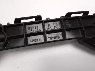 52575-02090 , art158516 Кронштейн крепления бампера заднего Toyota Auris 2 Арт 158516, вид 3
