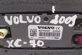 30775157 , art2993014 Антенна Volvo C70 2 Арт 2993014, вид 2