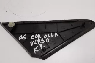 60118-0F010 , art2995548 Молдинг крыла переднего левого Toyota Corolla VERSO 2 Арт 2995548, вид 2