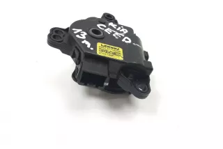 d267ap9aa02 , art2994775 Заслонка печки/климат-контроля Kia Ceed 2 Арт 2994775, вид 3