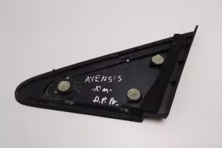 60117-05020 , art2995133 Молдинг крыла переднего правого Toyota Avensis 3 Арт 2995133, вид 2