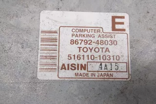 86792-48030, 516110-10310 , art2993174 Блок управления камерой Lexus RX 2 Арт 2993174, вид 2