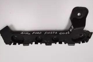 H1BB-17A882-A1 , art2997985 Кронштейн крепления бампера заднего Ford Fiesta 7 Арт 2997985, вид 1