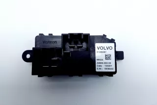 31369487 , art1197585 Сопротивление печки Volvo V40 2 Арт 1197585, вид 3