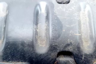 PIAC2RC094 , art2391869 Усилитель бампера заднего Ford Fiesta 7 Арт 2391869, вид 2