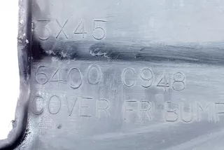 6400C948 , art5502118 Передняя панель крепления облицовки (телевизор) Mitsubishi ASX restailing Арт 5502118, вид 3