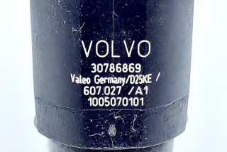 30786869 , art5505609 Датчик парктроника Volvo C30 Арт 5505609, вид 5