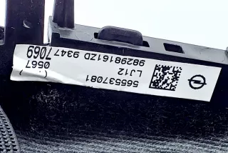 112105211, 565537081, 98298161ZD , art5539249 Чехол рычага КПП Opel Corsa E Арт 5539249, вид 5