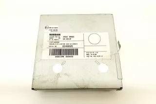 284A1BR00C , art5643033 Прочая запчасть Nissan Qashqai+2 Арт 5643033, вид 1
