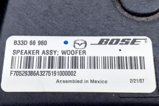 B33D66960 , art6434790 Сабвуфер Mazda 3 BK Арт 6434790, вид 2
