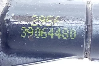39064481 , art8931150 Стабилизатор подвески (поперечной устойчивости) передний Opel Astra K Арт 8931150, вид 4