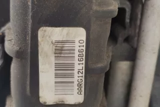 95018151, 95097119 , art8930857 Кассета радиаторов Opel Mokka 1 Арт 8930857, вид 6