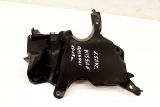 175B10287R , art8931771 Декоративная крышка двигателя Nissan Qashqai 2 restailing Арт 8931771, вид 1