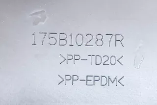 175B10287R , art8931771 Декоративная крышка двигателя Nissan Qashqai 2 restailing Арт 8931771, вид 4