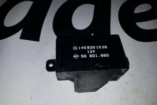 A1408201526, 1408201526 , art8959814 Прочая запчасть Mercedes S W140 Арт 8959814, вид 1