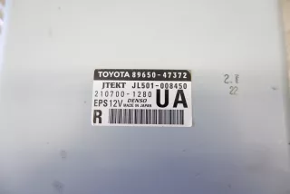 89650-47372, JL501-008450, 210700-1280 , art3133972 Блок управления рулевой рейки Toyota Prius 4 Арт 3133972, вид 5