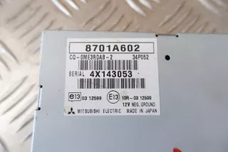 8701A602 , art7891844 Прочая запчасть Mitsubishi Outlander 3 restailing Арт 7891844, вид 6