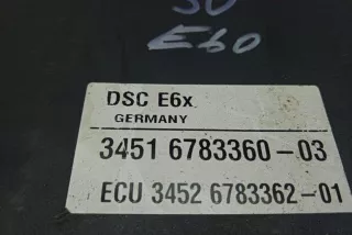 6783362 , art8992786 Блок ABS BMW 5 E60/E61 Арт 8992786, вид 4