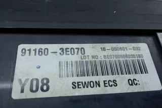 911603E070 , art8993352 Блок реле Kia Sorento 1 Арт 8993352, вид 3