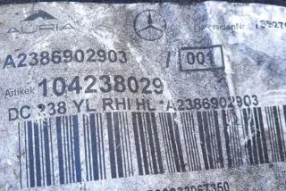 A2386902903 , art8994636 Защита арок задняя левая (подкрылок) Mercedes E W238 Арт 8994636, вид 4